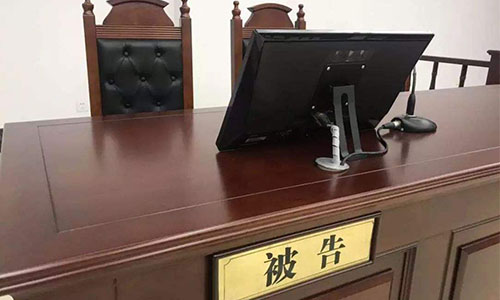 缺席判決