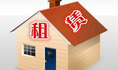 租賃房屋的定金有沒有違約金呢?